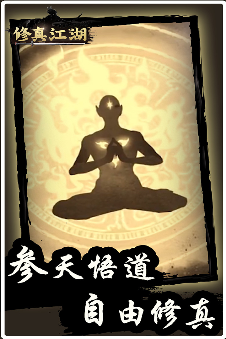 潭°