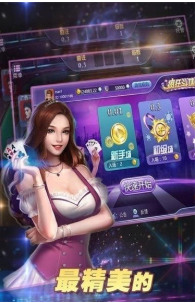 appؾv3.4.9