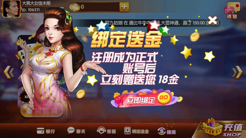 ʢappٷ