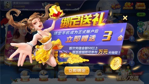 ʢapp