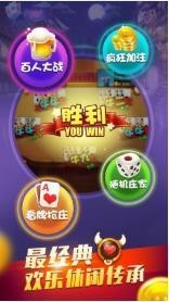 ̳ţţƻְapp