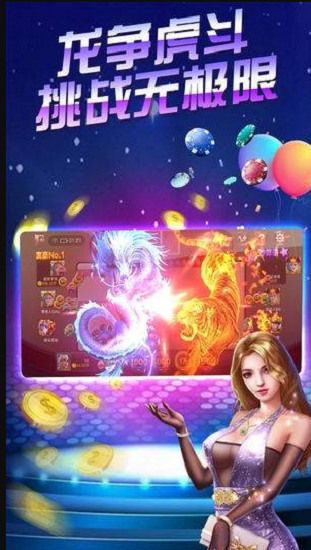 325app