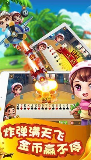 ƶƶֻٷ(Ӯ)2019v1.0.5