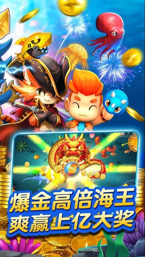 ȫư׿app