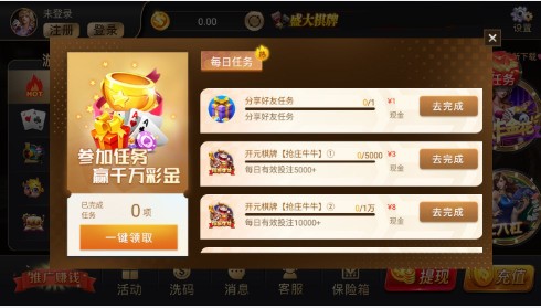ʢapp°汾