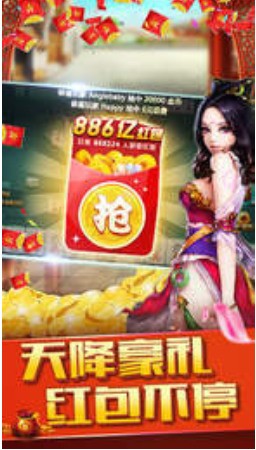 °汾
