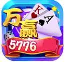 Ӯ5776cc