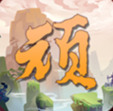 ͯƺ齫