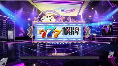 777