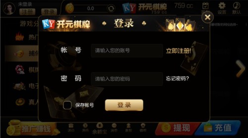 Ԫ759ֻ