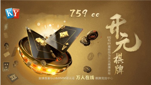 Ԫ759ƽ