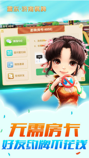 𶫼ƹٷվ
