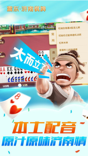 𶫼°2020