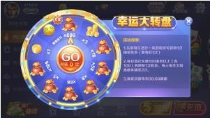 ƹ6688ɰ