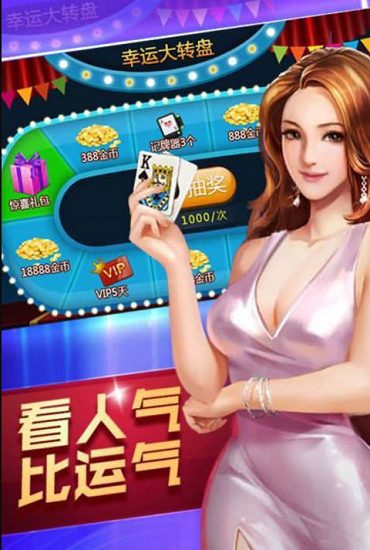 688app׿ 