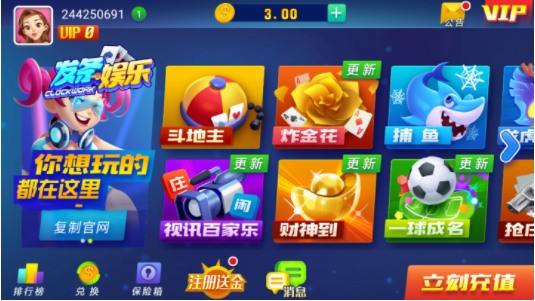 2021app°