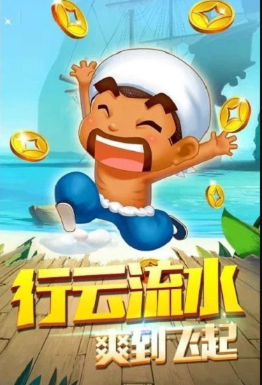 app° 