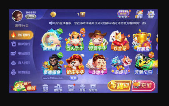 һľֻapp 