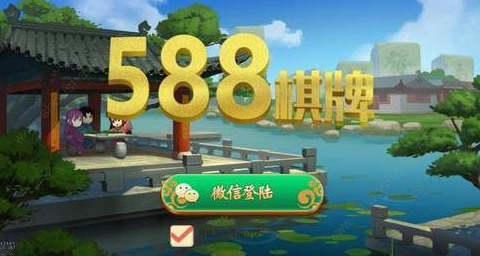 588ưװapp