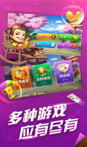 綷ֻ