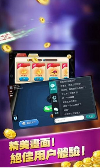 958appٷv1.0.4