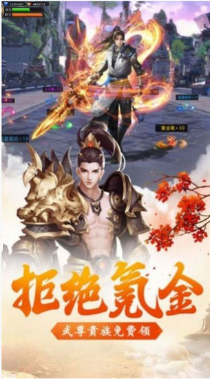 ֮