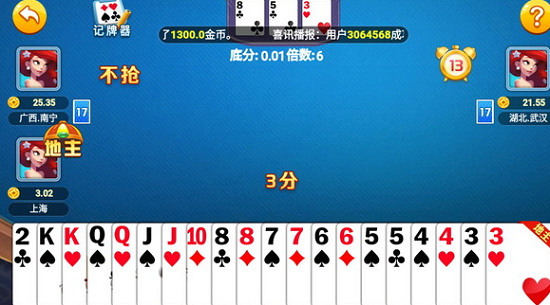 6796ư׿