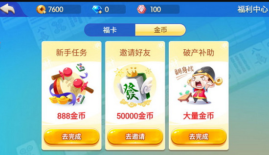 6796ư׿ 