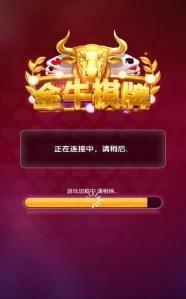 ţƻapp ƻ v1.0