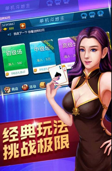 ;ըapp 