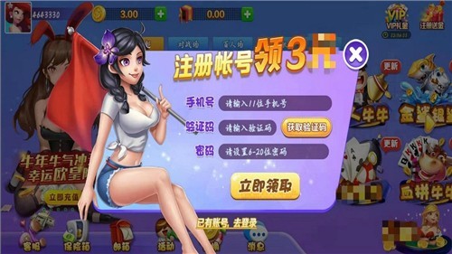 appٷ