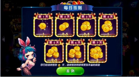 9658app°