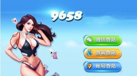 9658Ϸapp