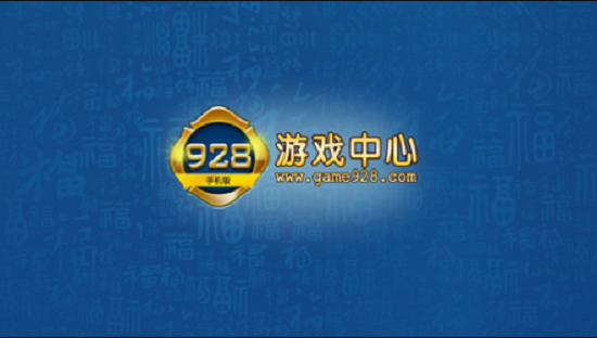 928ƹ 