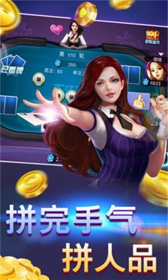 °漫