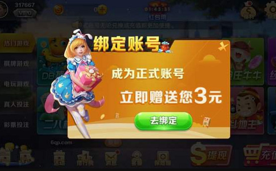 °汾 