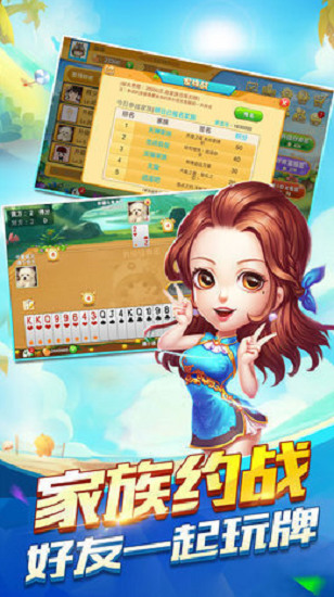 3660������ʽ�� 