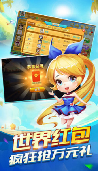 3660���ƹ��������� 