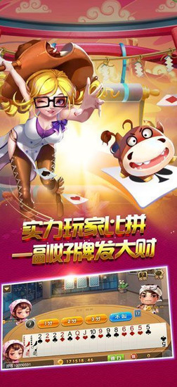 ǮϷ°氲װٷ桿