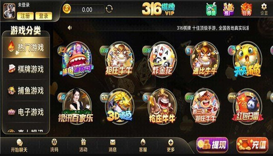 Ԫ316ֻ