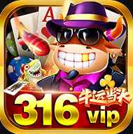 Ԫ316ƹٷ׿