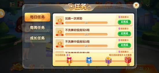 82Ϸapp