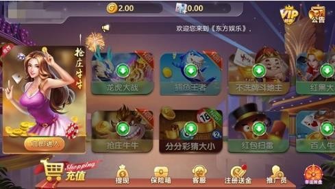 °ٷv1.0.4