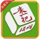 һ齫