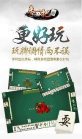 һ齫
