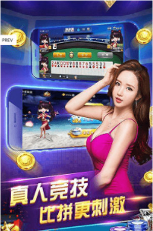 iosվ