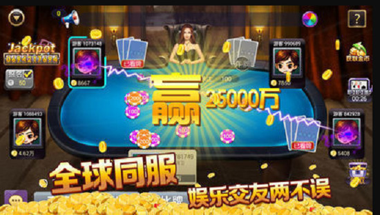 ֶapp 