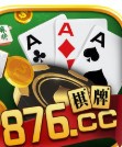 876ҳ