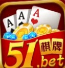 51betƻֻ汾