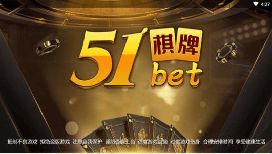 51betappٷ